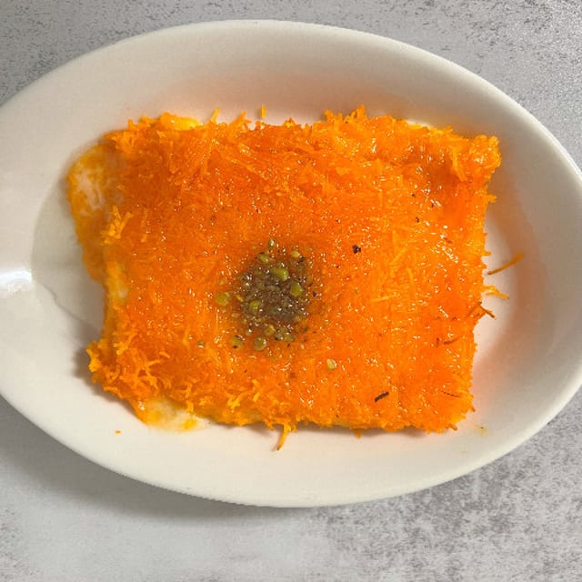 Kunafa.